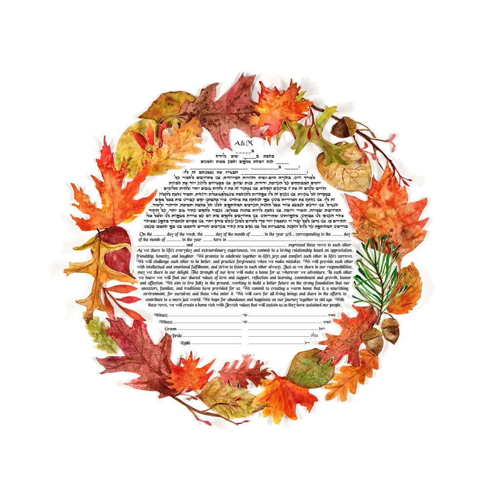 Sheffield Fall Ketubah