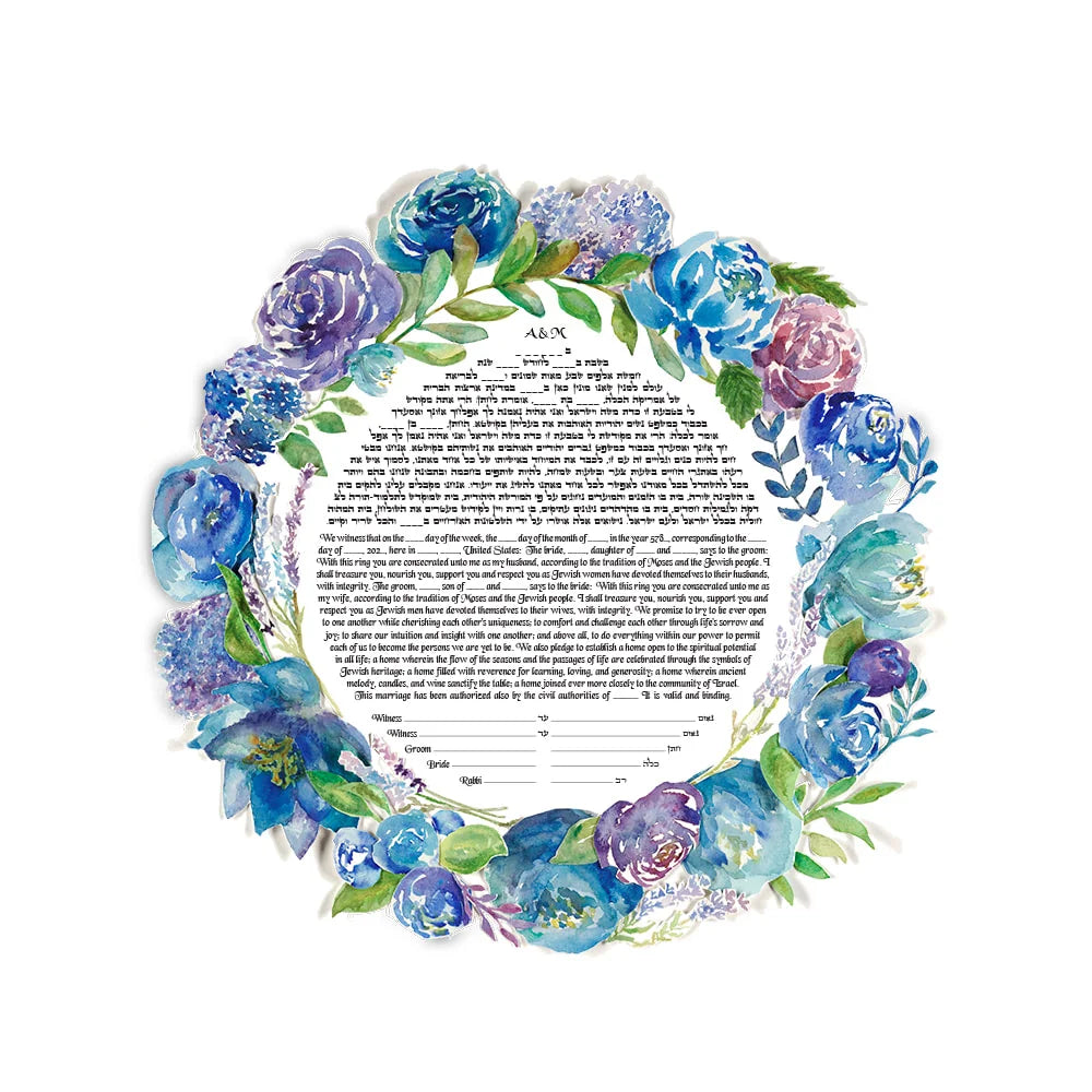 Sheffield Summer Ketubah
