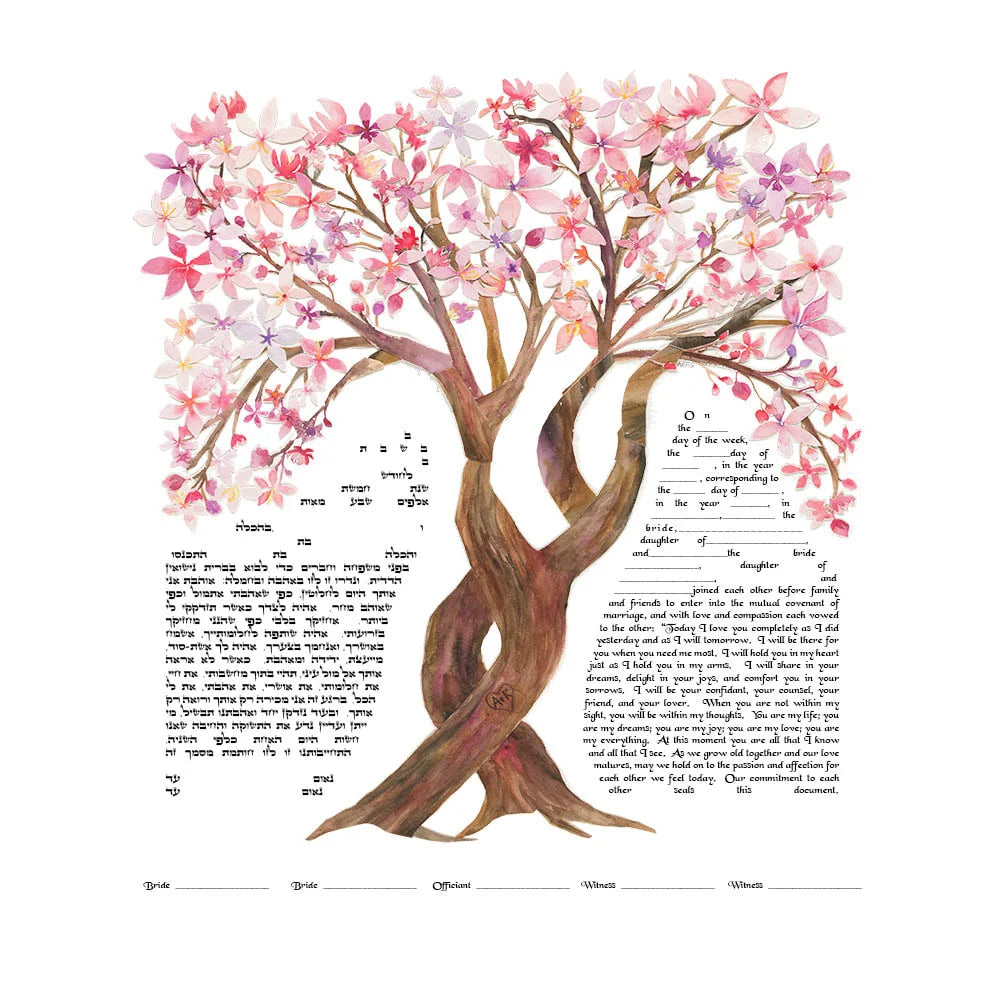 Cherry Blossoms - Pink Ketubah