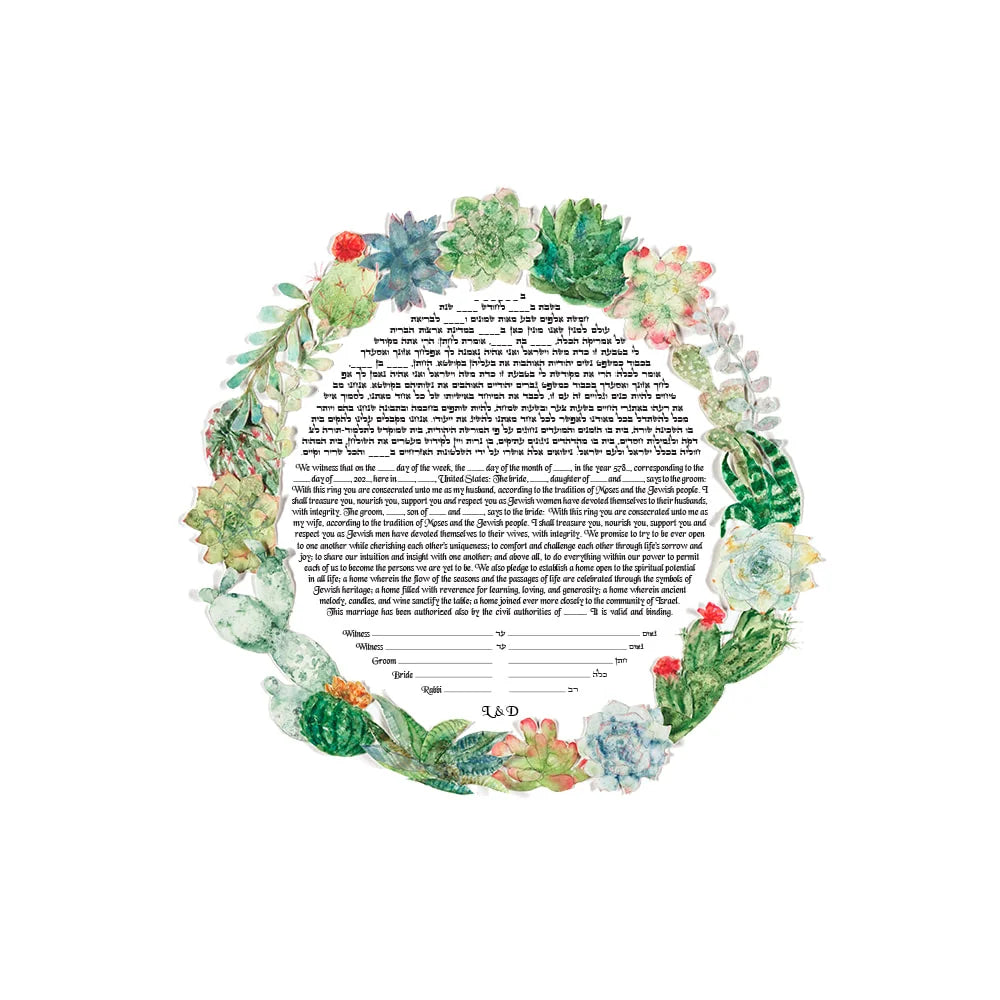 Desert Succulent Ketubah